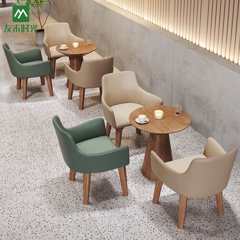 Coffee Tea Library - Table Chair Set Milk Tea ,