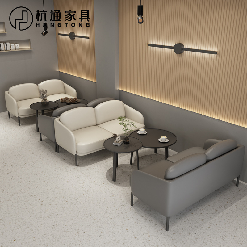 Coffee Tea Library - Casual Milk Tea , Coffee ,