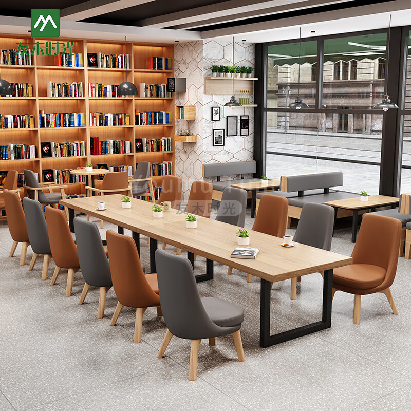 Coffee Tea Library - Nordic Library Book Bar Milk Tea