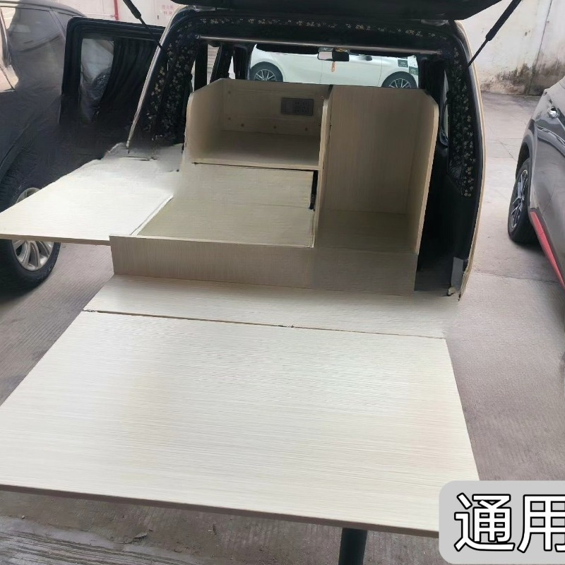 Stall trunk tailgate customiza – Coffee Tea Etc recenzja i cena