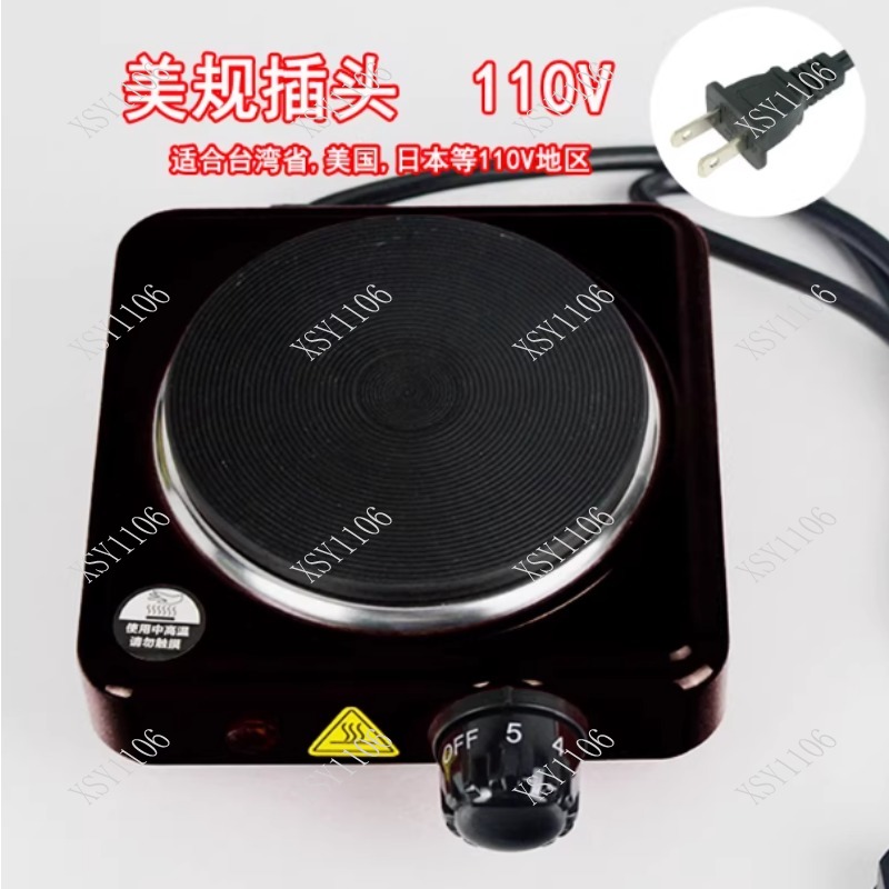 110V Electric Hot Plate Mini s – Coffee Tea Warmer recenzja i cena