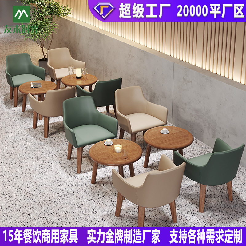 Table Chair Set Milk Tea , Cof – Coffee Tea Library recenzja i cena