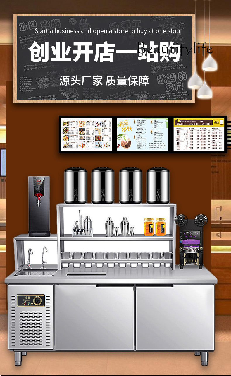 Milk tea shop equipment full s – Coffee Tea Equipment recenzja i cena