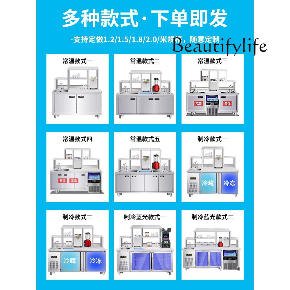 Milk tea shop equipment full s – Coffee Tea Equipment recenzja i cena