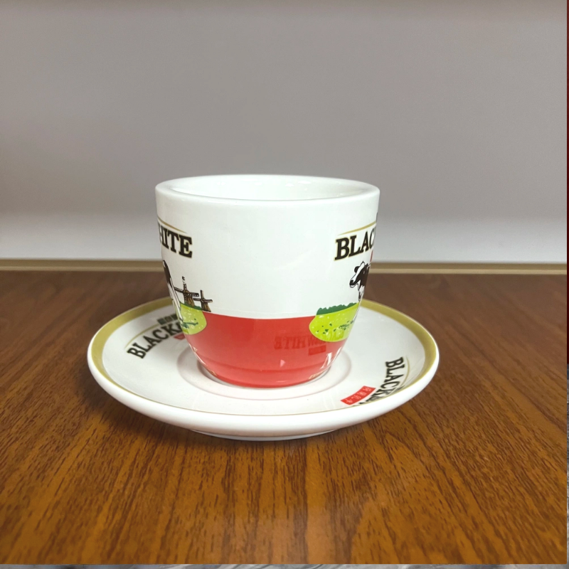 High Quali Cerc Bla And White  – Coffee Tea Hk recenzja i cena