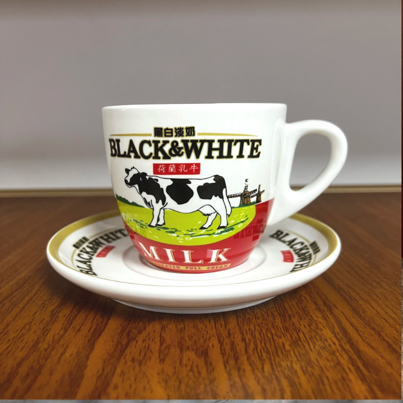 High Quali Cerc Bla And White  – Coffee Tea Hk recenzja i cena