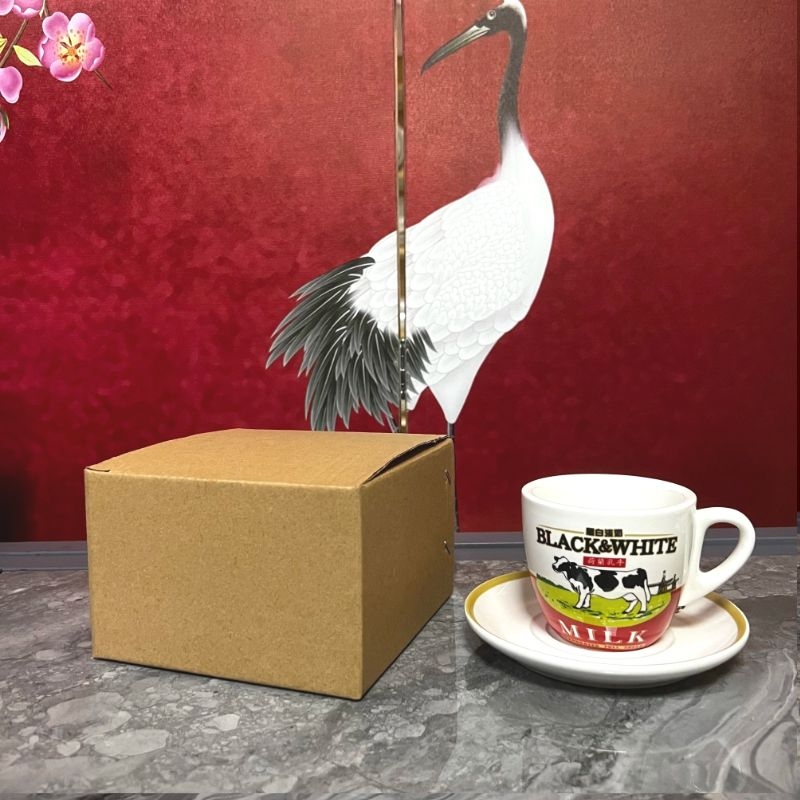 High Quali Cerc Bla And White  – Coffee Tea Hk recenzja i cena