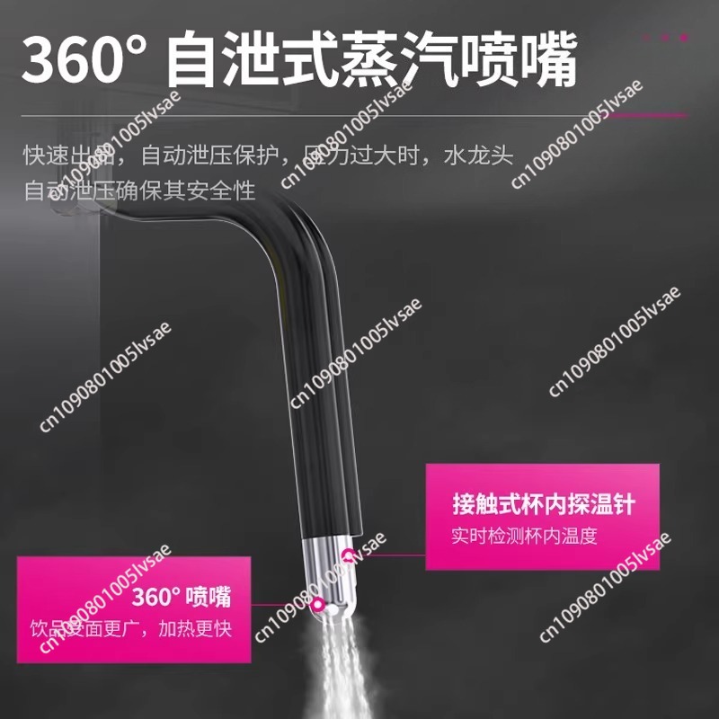 Automatic Coffee Milk Steamer  – Coffee Tea Equipment recenzja i cena