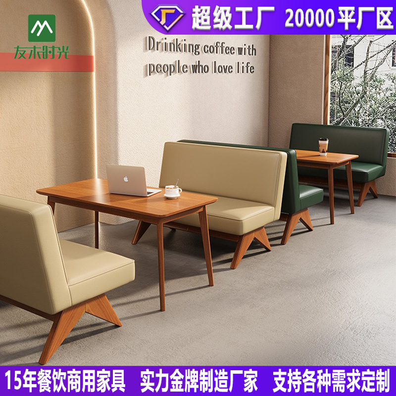 Chain Coffee Tables , Commerci – Coffee Tea Library recenzja i cena