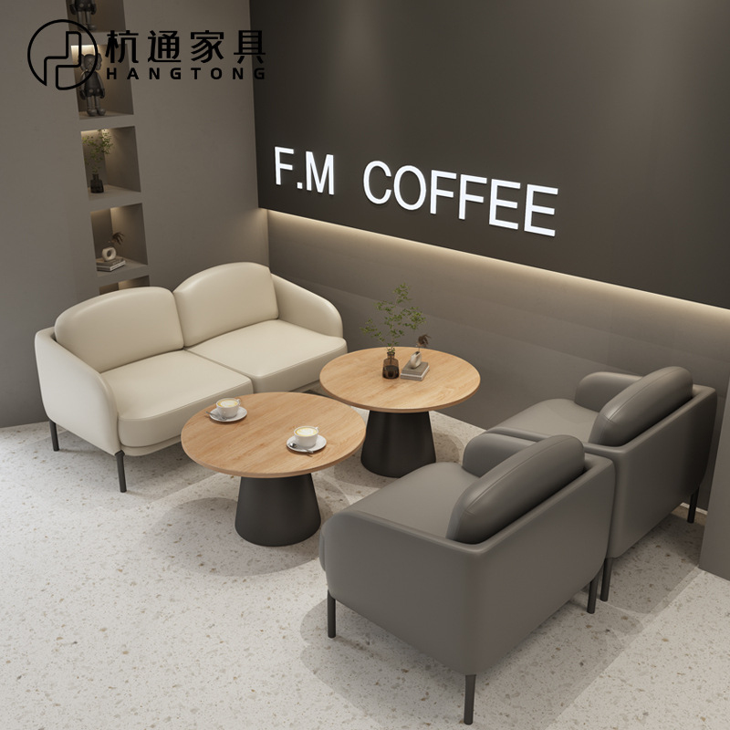 Casual Milk Tea , Coffee , Sof – Coffee Tea Library recenzja i cena