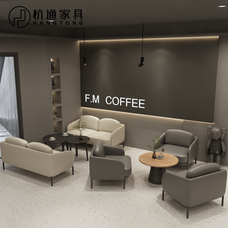 Casual Milk Tea , Coffee , Sof – Coffee Tea Library recenzja i cena