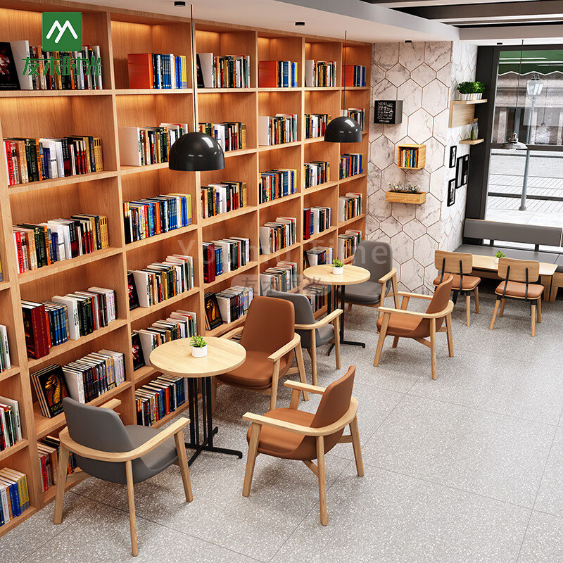 Nordic Library Book Bar Milk T – Coffee Tea Library recenzja i cena