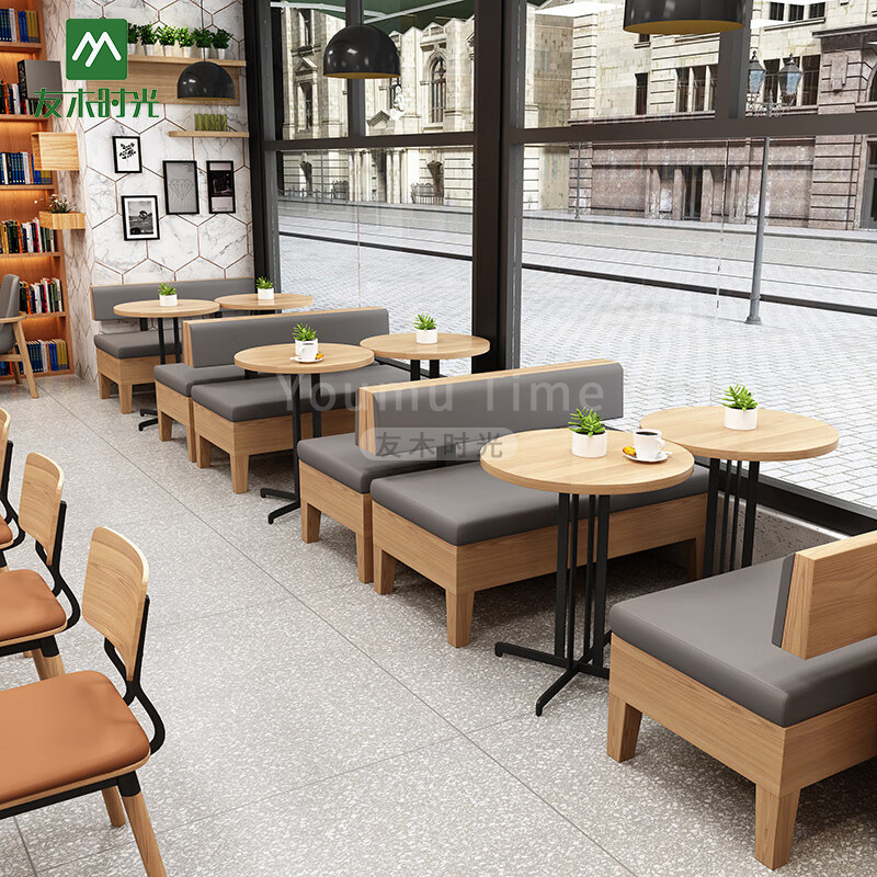 Nordic Library Book Bar Milk T – Coffee Tea Library recenzja i cena
