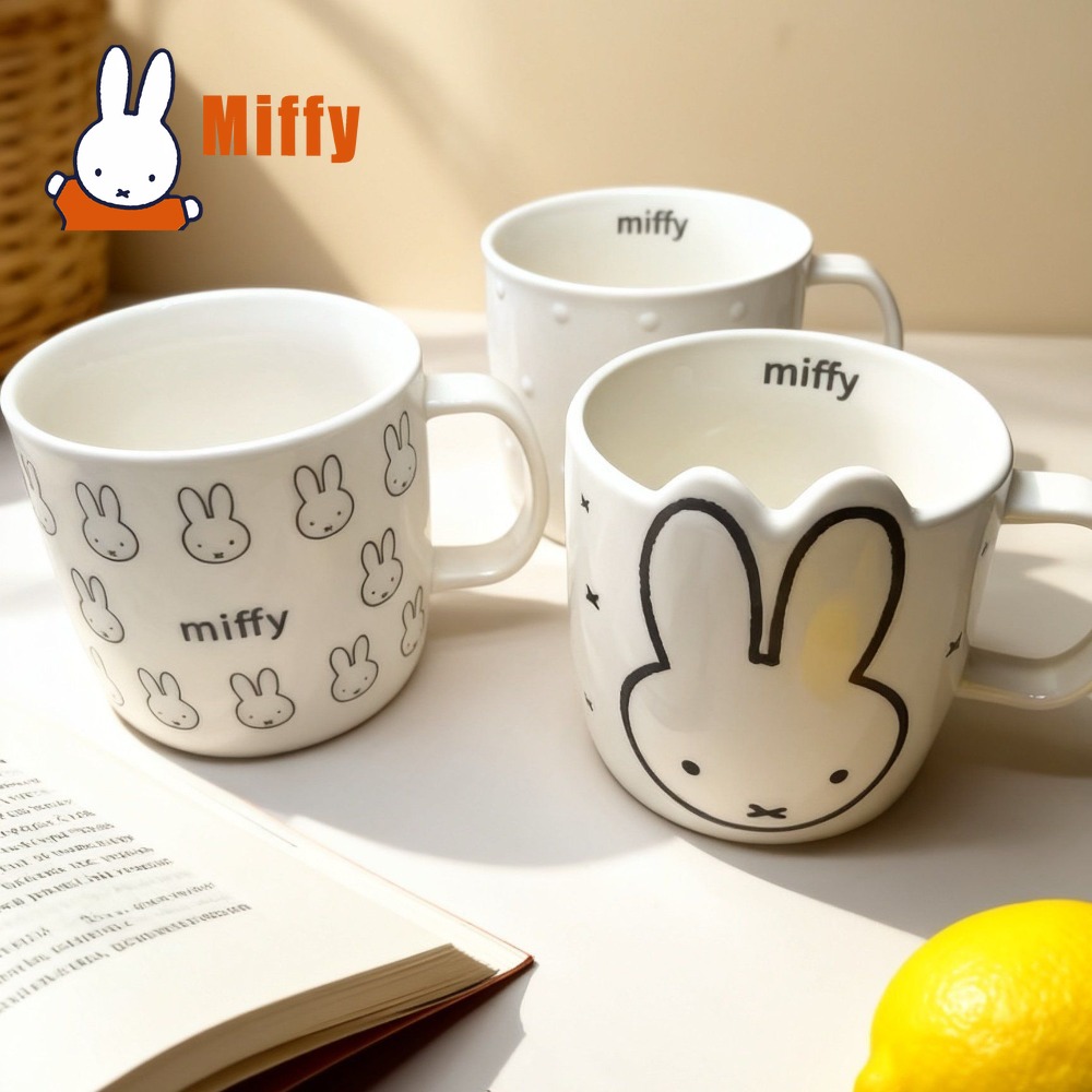 Kawaii Miffy Ceramic Mug Cute  – Coffee Tea Good Morning recenzja i cena