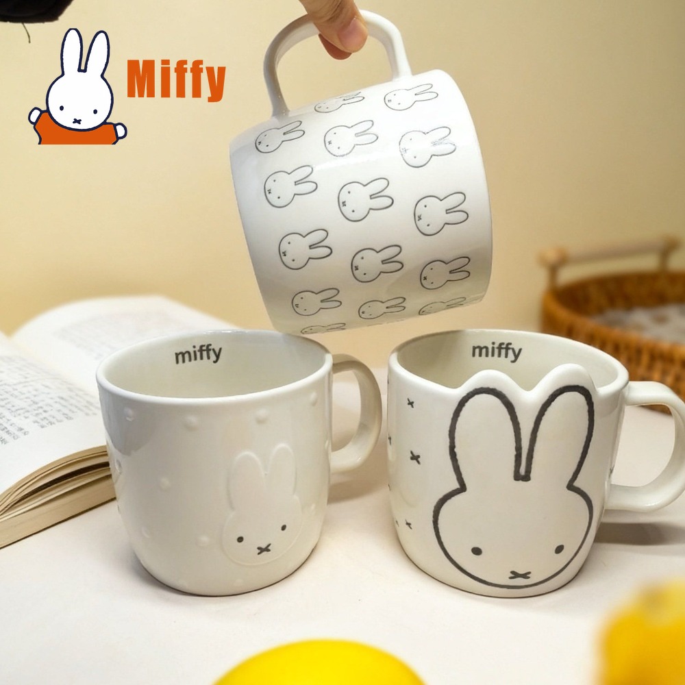 Kawaii Miffy Ceramic Mug Cute  – Coffee Tea Good Morning recenzja i cena