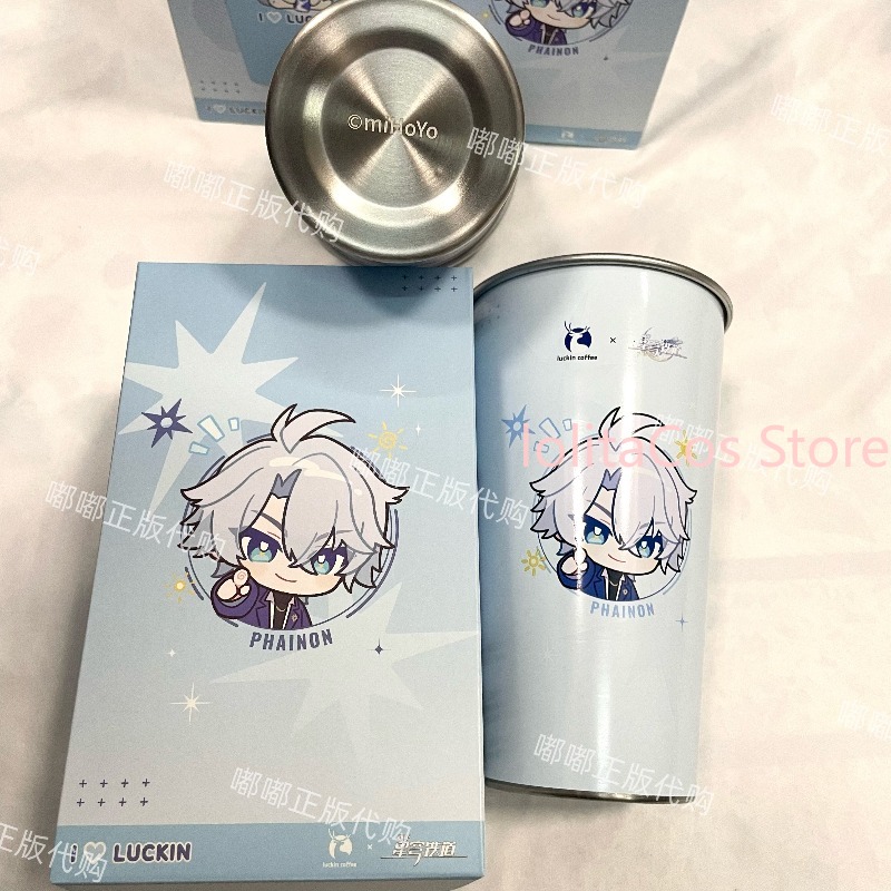 Genuine Honkai: Star Rail Coll – Coffee Tea recenzja i cena