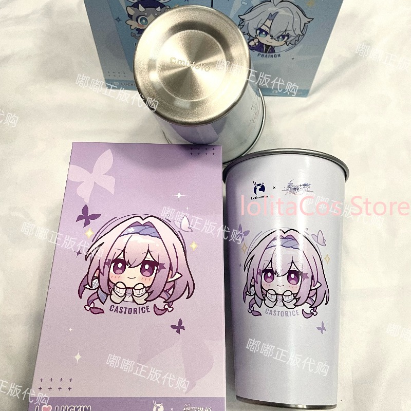 Genuine Honkai: Star Rail Coll – Coffee Tea recenzja i cena