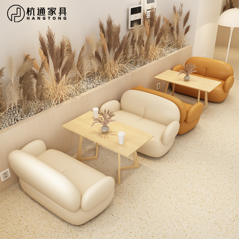 Trendy-Style Coffee , Milk Tea – Coffee Tea Library recenzja i cena